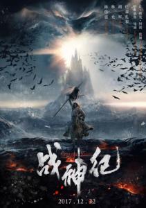 仙台大学学士学位证
